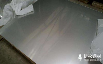 2mm厚不銹鋼板<font color='red'>價格</font>