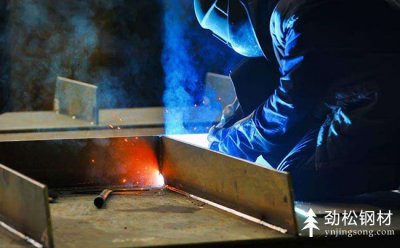 焊接加工費計算